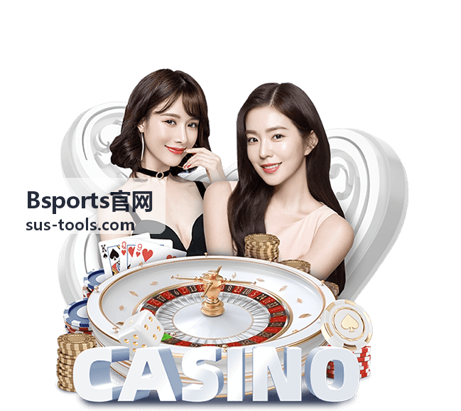 Bsports官网赛事数据看板与训练工具界面展示