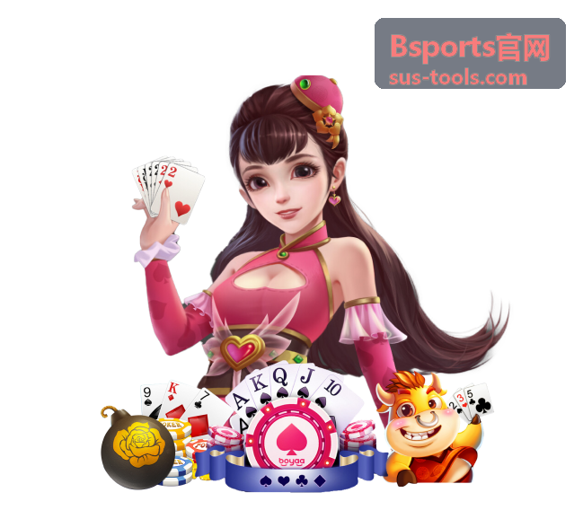 Bsports官网城市篮球联赛实时比分数据接入案例